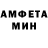 Меф VHQ Izetali Shakir