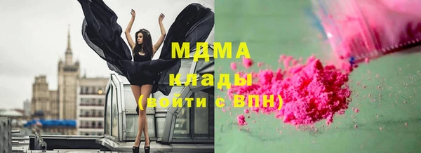 крисы Алзамай