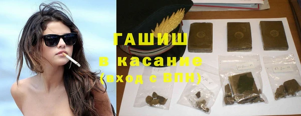 тгк Алексеевка