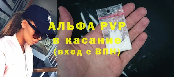 тгк Алексеевка