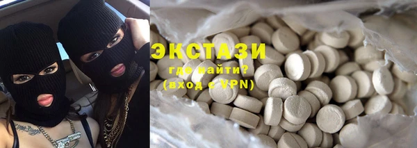 тгк Алексеевка