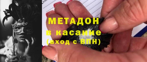 тгк Алексеевка