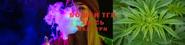 спиды Переславль-Залесский