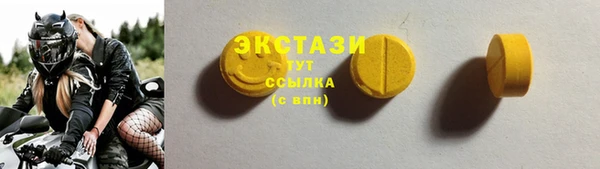 не бодяженный Алексин