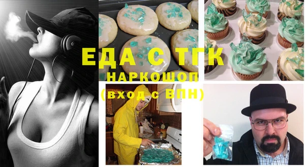 тгк Алексеевка