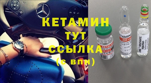 не бодяженный Алексин