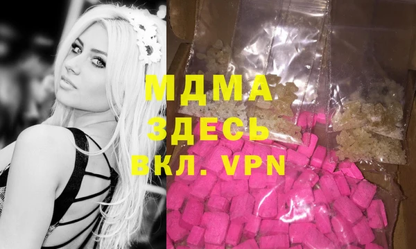 тгк Алексеевка