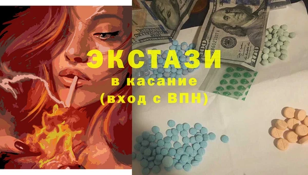тгк Алексеевка