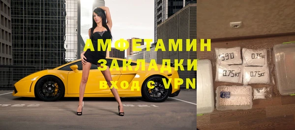 не бодяженный Алексин